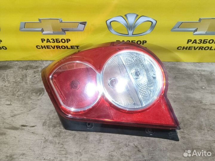Задний правый фонарь Шевроле авео т300