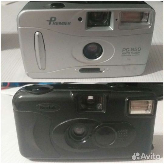 Плёночный фотоаппарат