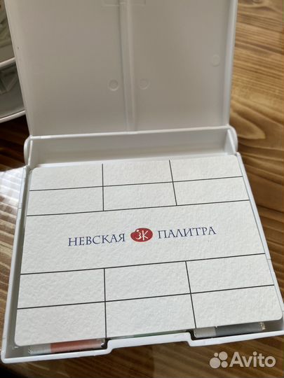 Акварельные краски новые 12 цветов