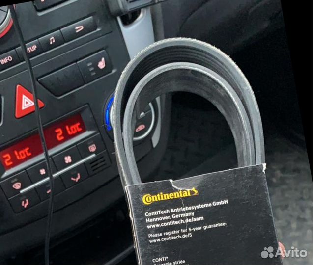 Ремень кондиционера Хитачи ZX330-3