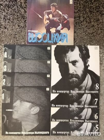 Пластинки Высоцкого Комплект