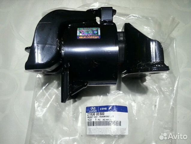 Hyundai Getz Опора двигателя Деталь центр