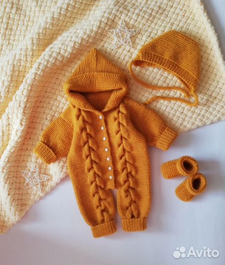 Комплект на выписку