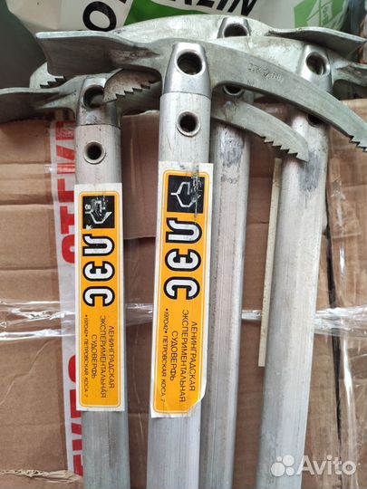 Ледоруб альпиниста лэс 60, 70, 80см