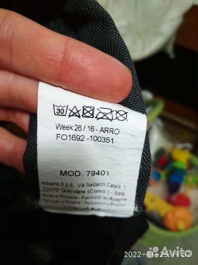 Переноска кенгуру chicco