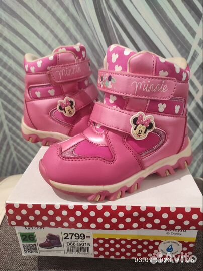 Ботинки зимние детские