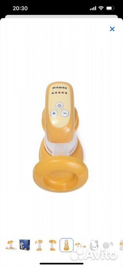 Молоотсос электрический