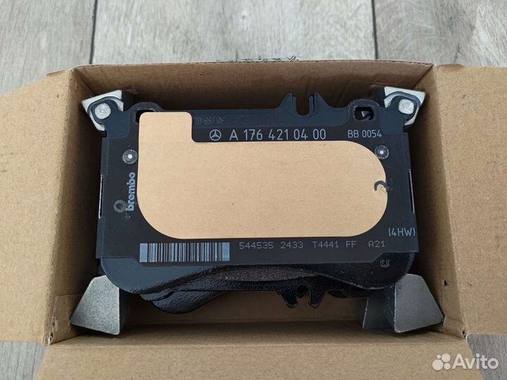 Тормозные колодки