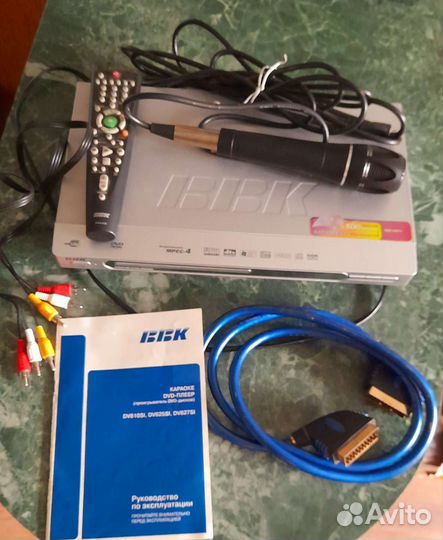 Портативный DVDпроигрыватель с караоке ввк