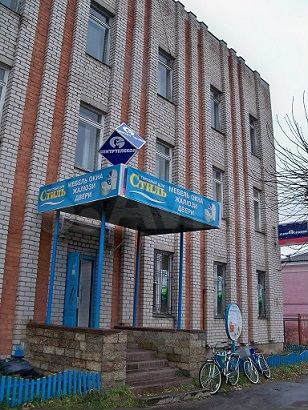 Сдам помещение свободного назначения, 117 м²