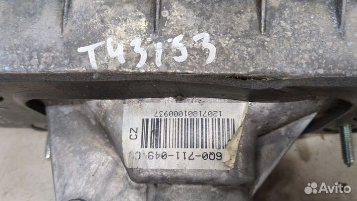 Кулиса кпп Audi A1 (8X), 2012