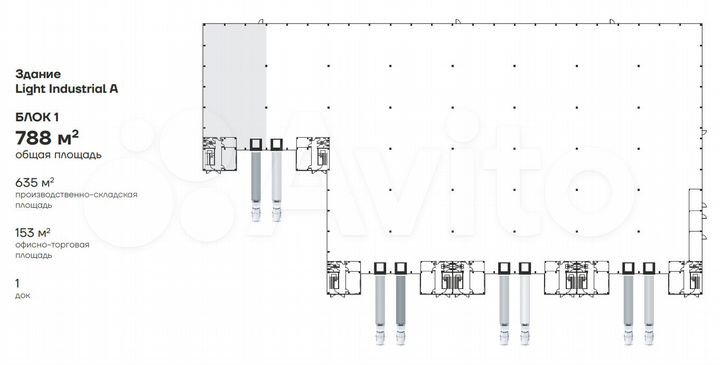 Помещение свободного назначения в продажу, 788 м²