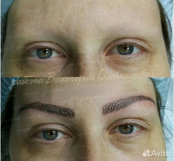 Косметолог