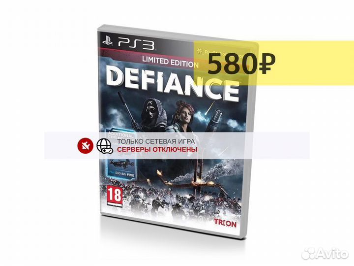 Defiance Limited Edition, б/у, английский (PS3)