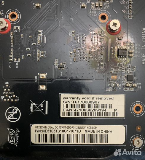 Видеокарта palit gtx 1050 ti 4gb