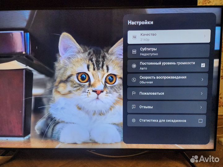 Телевизор samsung QE 55Q60TAU
