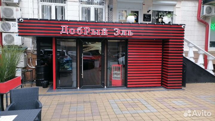 Работа повар универсал