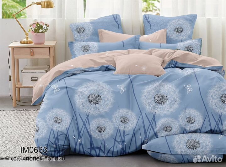 Белье постельное