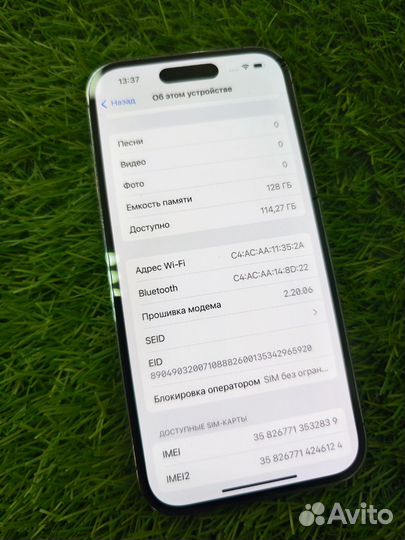 iPhone 14 Pro, 128 ГБ