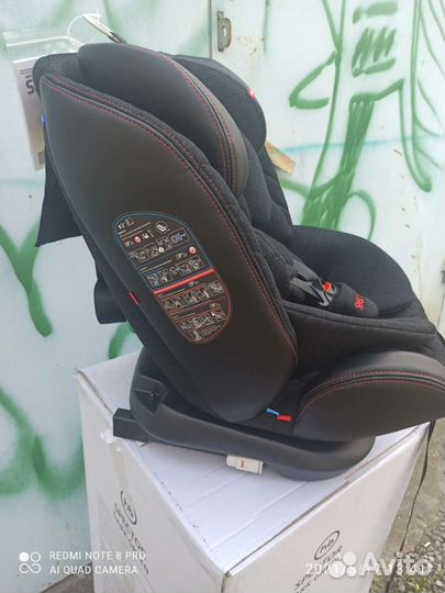 Автокресло isofix 0/1/2/3