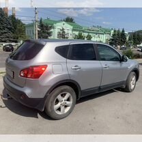 Nissan Qashqai 2.0 CVT, 2008, 260 000 км, с пробегом, цена 700 000 руб.