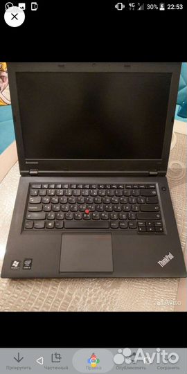 Lenovo Thinkpad L440