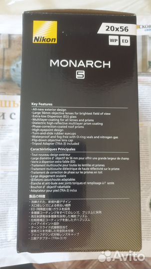 Бинокль Nikon Monarch 5 (20х56) & TRA-3 adapter