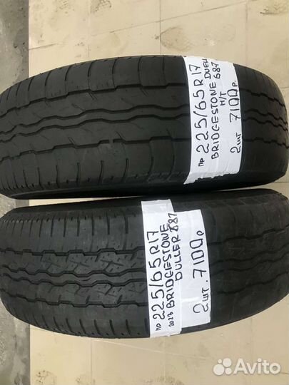 Bridgestone Dueler H/T D687 225/65 R17