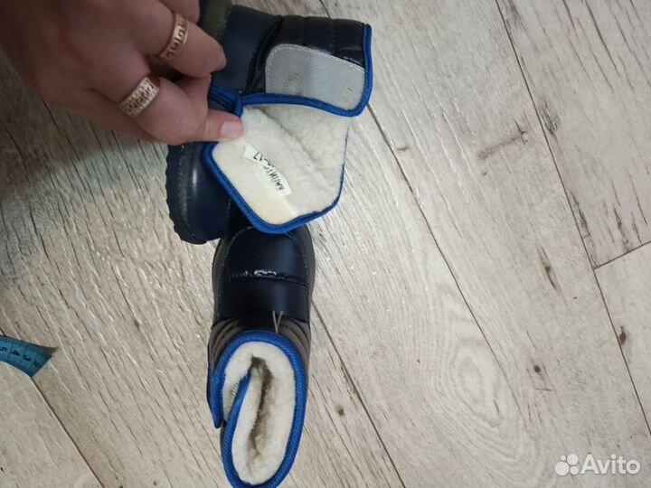 Ботинки зимние детские