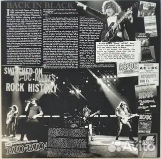 AC/DC - Back In Black (Limited 50th Anniversary Ed