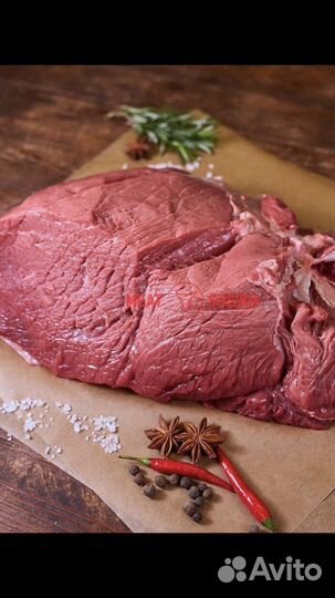 Мясо домашнее. Халяль