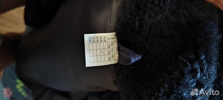 Спецодежда рабочая зимняя