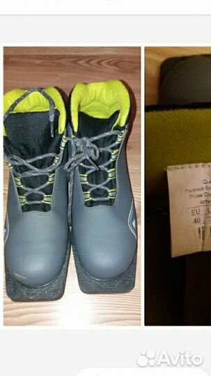 Лыжные ботинки новые