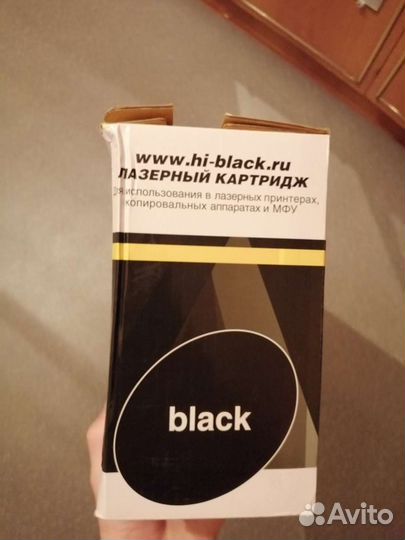 Лазерный Картридж TK-435