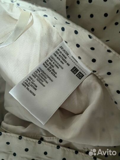 Юбка-солнце Uniqlo размер 40 XS