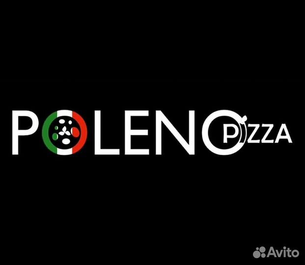 Повар пиццайоло