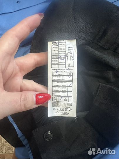 Форма охраны черная