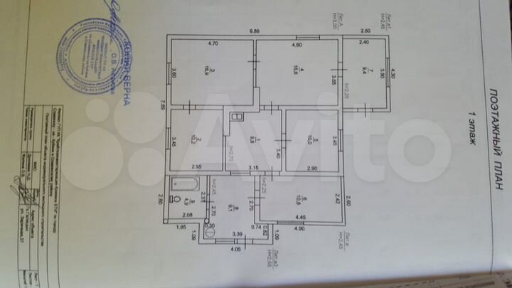 Дом 120 м² на участке 25 сот.