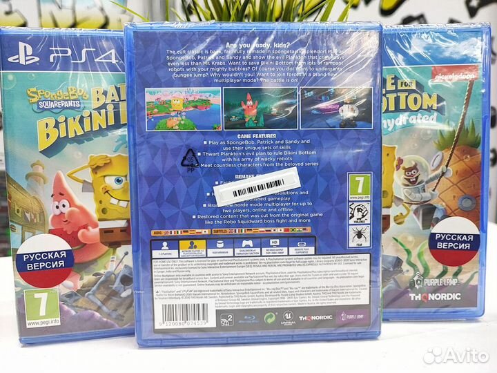 Spongebob Squarepants:Bikini Bottom (PS4) NEW