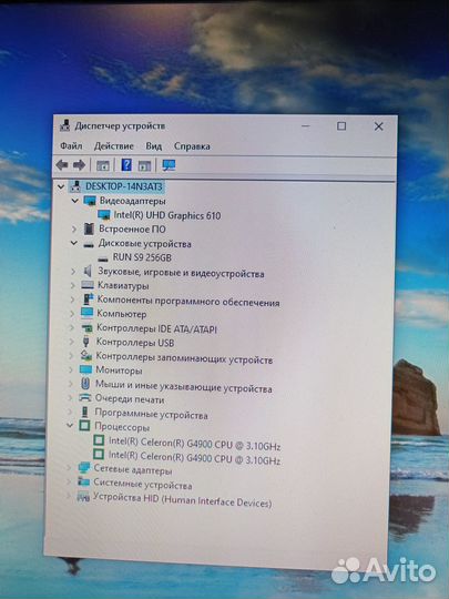 Системный блок новый