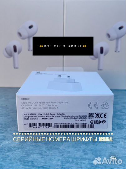 Зарядка на iPhone 20w оригинал