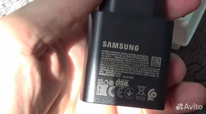 Зарядка для Samsung 45w