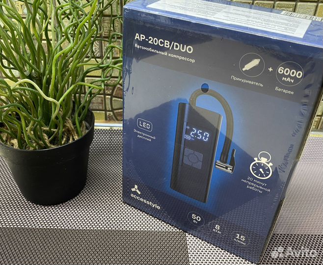 Компрессор Accesstyle аккумуляторный + Power Bank