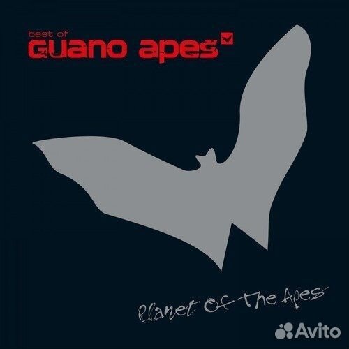 Виниловая пластинка Guano Apes - Planet Of The Ape