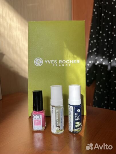 Лак для ногтей / сушка Yves Rocher Новые