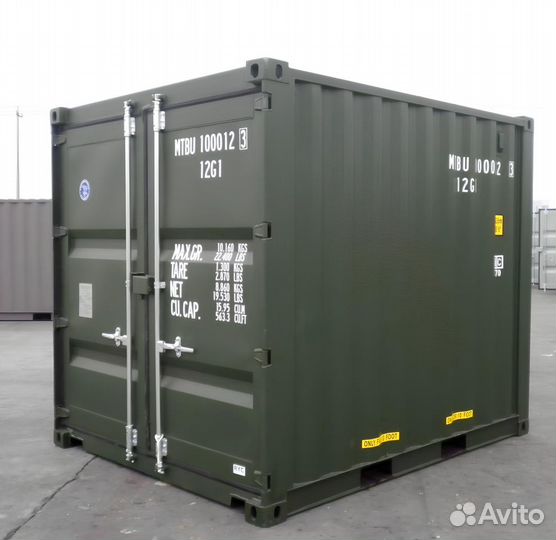 ISO-Container 10 фт (высокий (Высота 2896) Новый)