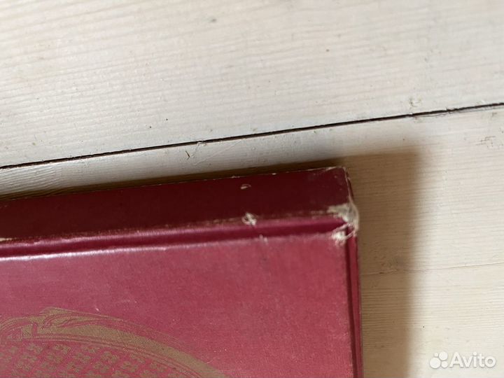 Старинные экипажи