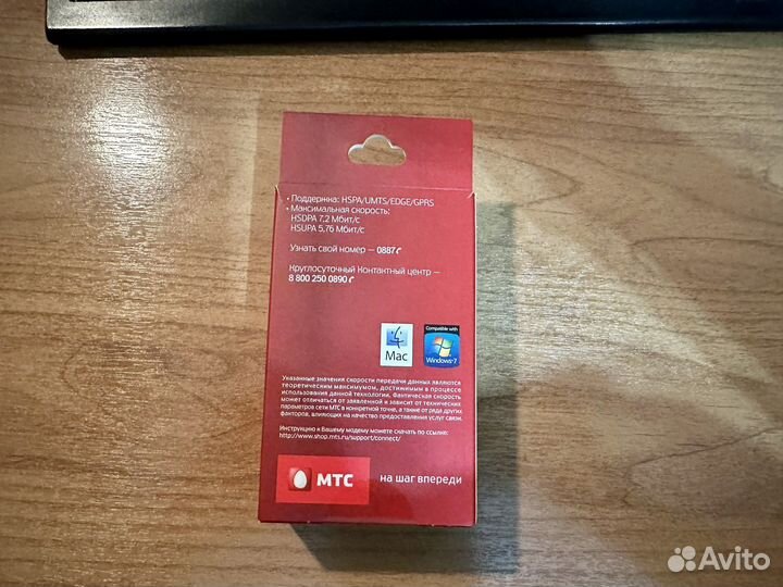 3G модем МТС