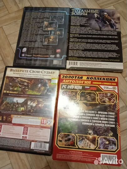 Компьютерные игры