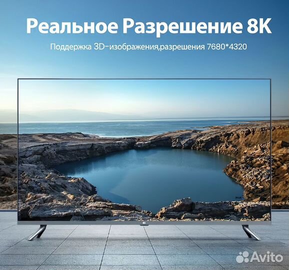 Hdmi-кабель 2.1 ugreen Ultra Speed 48 Гбит/с, 2м